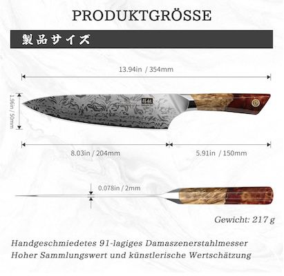 🔪 SHAN ZU White Tiger Series   Japanisches Kochmesser mit 20 cm für 99,98€ (statt 118€)