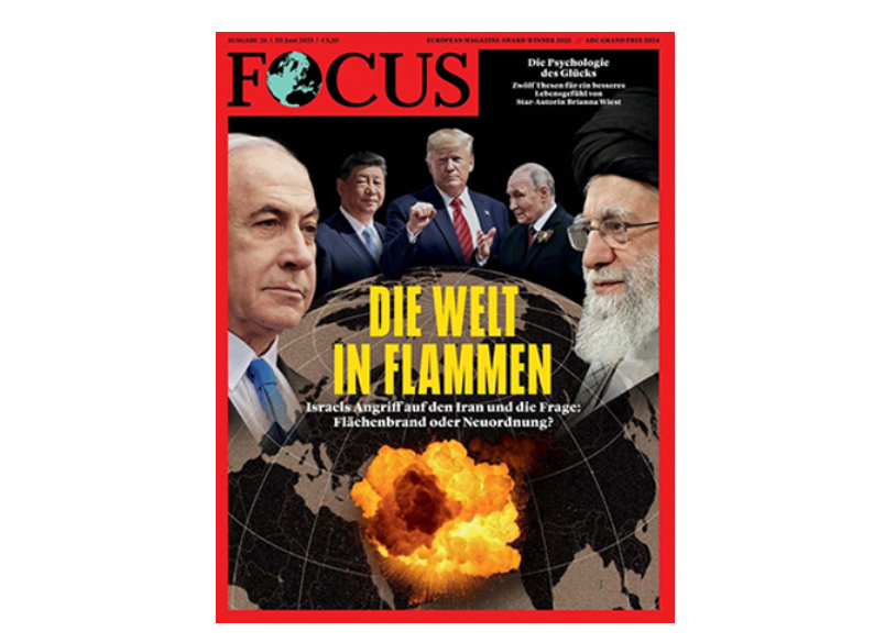 Focus Jahresabo (52 Ausgaben) für nur 37€ (statt 291€)