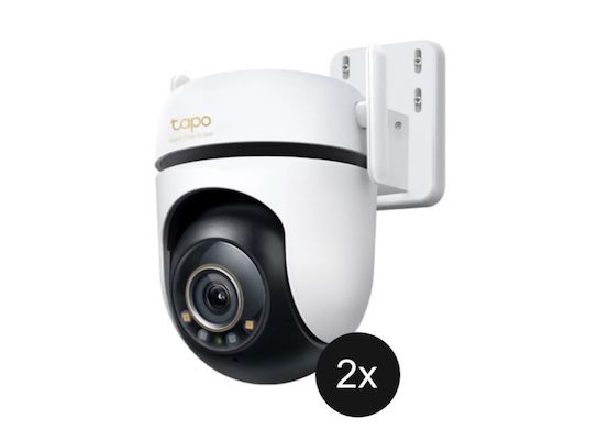 🏡📹 tink: Garten Sale mit bis 43% Rabatt z.B. 2x Netatmo Außenkamera für 319€ (statt 430€)