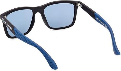 🕶️ BMW M Motorsport Herren Sonnenbrille für 50€ (statt 66€)