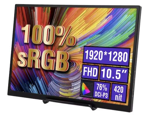 Anmite tragbarer 10,5 Zoll Monitor 1280P für 34,59€ (statt 40€)