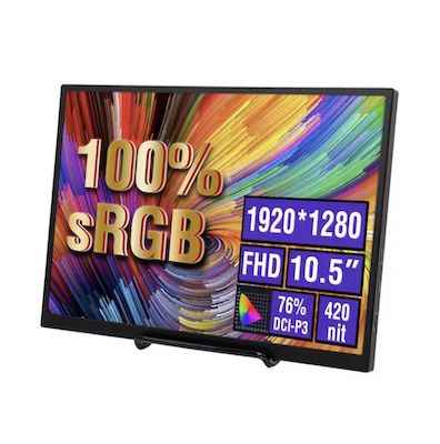 Anmite tragbarer 10,5 Zoll Monitor 1280P für 34,59€ (statt 40€)
