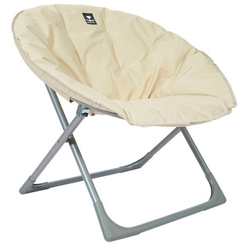 💺 Bixente Lounge Klappsessel, faltbar für 38,94€ (statt 53€)