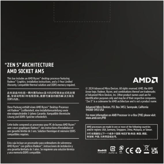 🖥️ AMD Ryzen 9 9900X Prozessor, 12 Kerne/24 Threads, 120W TDP, AM5 für 335,99€ (statt 376€)