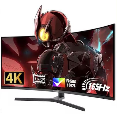 🖥️ Gawfolk 34 Zoll Ultrawide Curved Gaming Monitor 165 Hz ab 174,69€ (statt 210€)