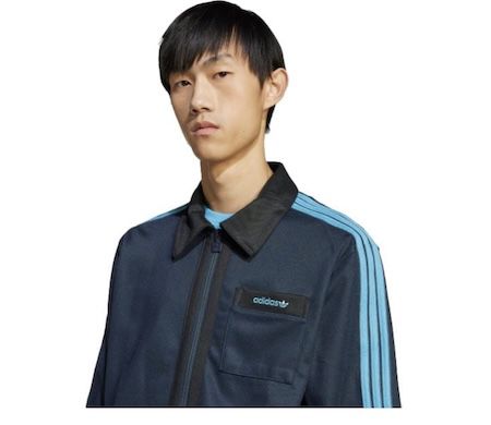 🧥 adidas Aurora Ink Trainingsjacke für 41,98€ (statt 52€) 🧥 adidas Aurora Ink Trainingsjacke für 41,98€ (statt 52€)