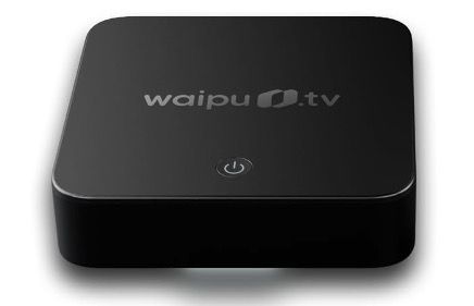 📺 waipu.tv Box inkl. Fernbedienung und 3 Monaten waipuTV für 79€ (statt 99€)