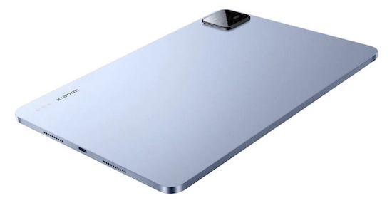 📱 Xiaomi Pad 7   11 mit 8GB/256GB + WiFi für 231,86€ (statt 281€)