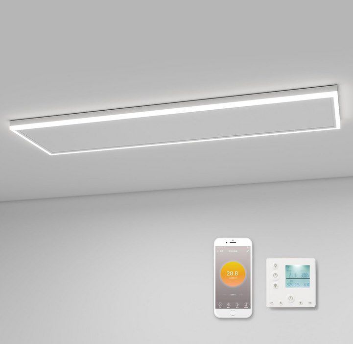 🌡️ Bis zu 24% Rabatt auf Infrarot Deckenheizung mit LED z.B. 410W für 231€ (statt 306€)