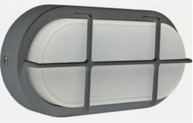 as-Schwabe LED Wandleuchte für 12,99€ (statt 20€) as Schwabe LED Wandleuchte für 12,99€ (statt 20€)