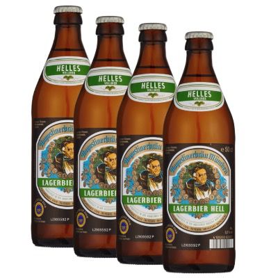 20x 0,5L Augustiner Lager Helles Bier für 18,79€ (statt 25€)