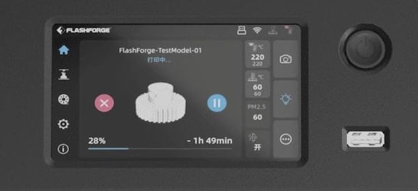 🪆 Flashforge Adventurer 5M Pro 3D-Drucker für 303,39€ (statt 428€) 🪆 Flashforge Adventurer 5M Pro 3D Drucker für 303,39€ (statt 428€)