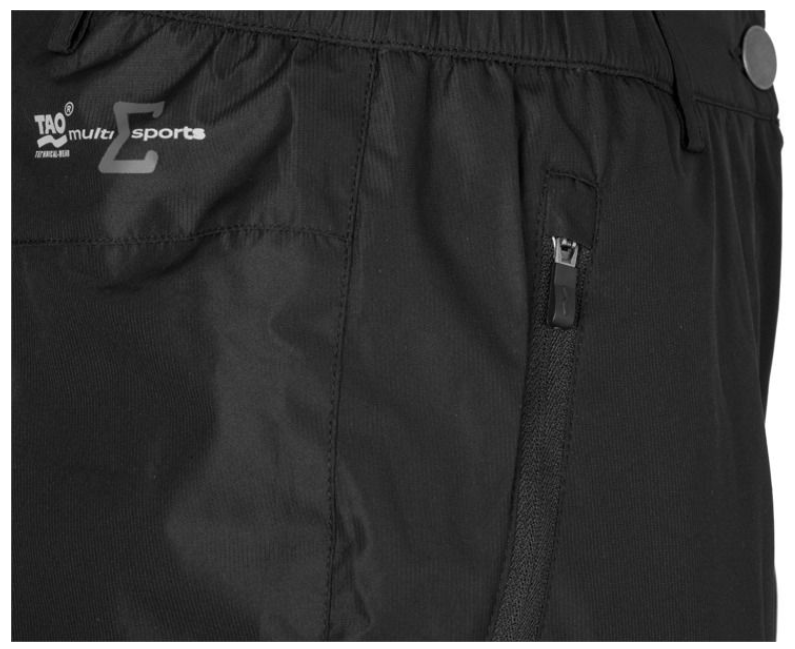 TAO Spectral Herren Outdoor Hosen auch in kleinen Größen für 19,98€ (statt 99€)