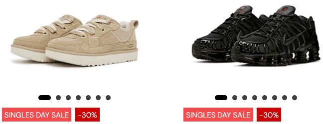 👟 Solebox Singles Day mit 30% Rabatt auf Sneaker von Nike, Jordan, New Balance u.v.m.