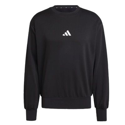 Adidas Essentials FEELCOZY Fleece-Sweatshirt in Schwarz ab 19,81€ (statt 34€)