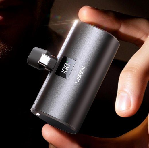 ⚡ LISEN 22,5W Mini Powerbank mit 7.000mAh für 16,99€ (statt 24€)