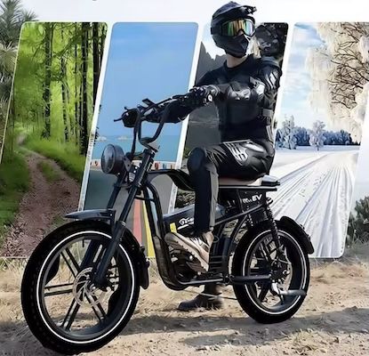 Evercross Tech EK30 Elektrofahrrad mit 20 Evercross Tech EK30 Elektrofahrrad mit 20 Reifen für 773,74€ (statt 950€)