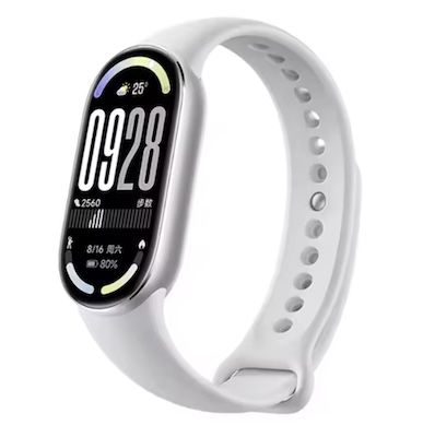 ⌚️ Xiaomi Smart Band 10 mit Blutsauerstoffüberwachung für 28,40€ (statt 40€)