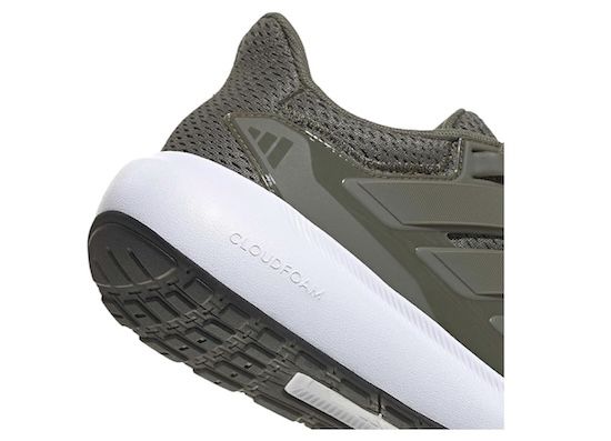 👟 adidas Ultimashow 2.0 in Olivgrün ab 28€ (statt 45€)