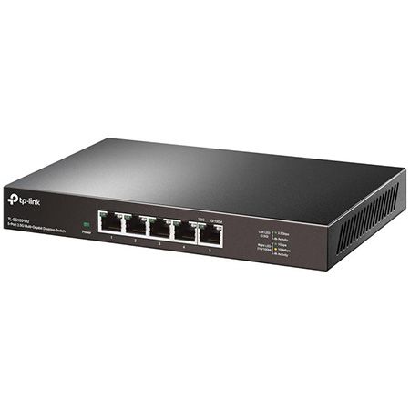 🖥️ TP-Link TL-SG105-M2 5 x 2.5-Gigabit Ports LAN Switch für 39,77€ (statt 47€)