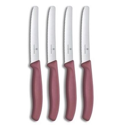 🔪 4x Victorinox Swiss Classic Frühstücksmesser für 16,96€ (statt 23€)