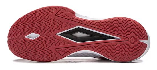 👟 Li Ning Wade Flash 2 Basketballschuhe für 78,69€ (statt 113€)