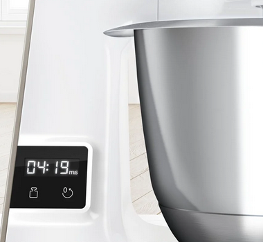 Bosch MUM5XW40 Küchenmaschine 3,9l für 333,99€ (statt 389€)