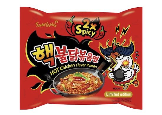 🥵🌶️🔥 7x SamYang Buldak 2x Spicy Hot Chicken Flavour Instant Ramen für 3,93€ (statt 12€) 🥵🌶️🔥 7x SamYang Buldak 2x Spicy Hot Chicken Flavour Instant Ramen für 3,93€ (statt 12€)