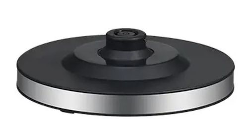 💧 Midea Wasserkocher mit 1,7 L & 2.200W ab 9,99€ (statt 33€)