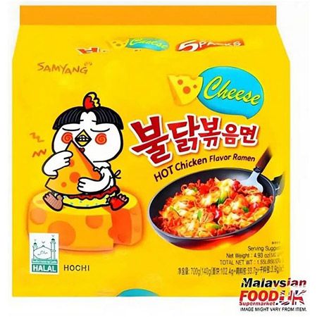 🔥🧀 2 x 5er Pack Samyang Buldak Hot Chicken Ramen Cheese ab 6,98€ (statt 16€)