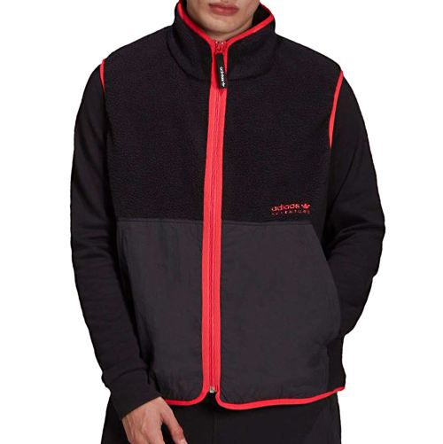 🧥 adidas Originals Adventure Polarfleece Weste/Jacke für 42,94€ (statt 60€)