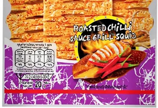 🌶️ 8x Bento Mix Meeresfrüchte Snack mit Chili ab 3,32€ (statt 16€)