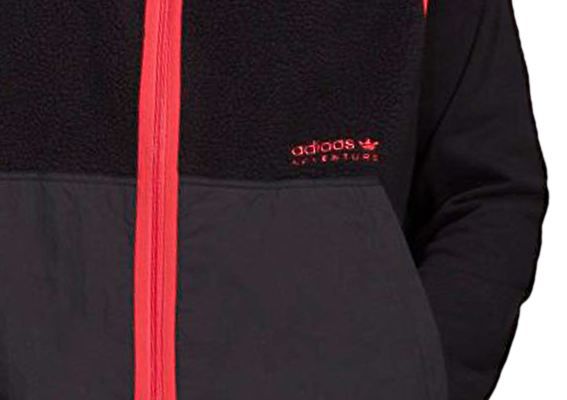 🧥 adidas Originals Adventure Polarfleece Weste/Jacke für 42,94€ (statt 60€)