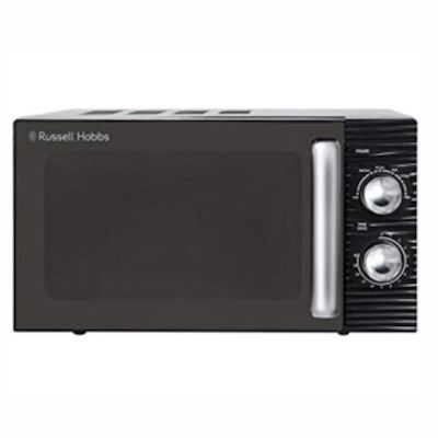 ♨️ Russell Hobbs Inspire Solo Mikrowelle mit 17L für 59€ (statt 80€)