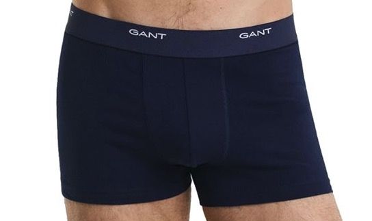 🩳 GANT 3er Pack Herren Boxershorts in Cotton Stretch ab 20,22€ (statt 32€)