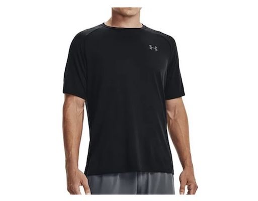 🔥🏃🏻💪🏻 Amazon: Under Armour SALE z.B. Logo T Shirt für 16,99€ (statt 22€)