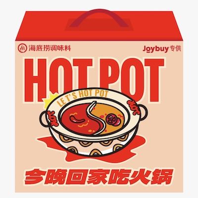 🍜 2kg Haidilao Tonight’s Dinner Hot Pot Geschenkbox-Set inkl. Topf ab 21,99€ (statt 43€)