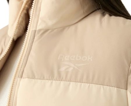 🧥 Reebok 2 in 1 wendbare Damen Stepp-Winterjacke für 29,95€ (statt 80€?) 🧥 Reebok 2 in 1 wendbare Damen Stepp Winterjacke für 29,95€ (statt 80€?)