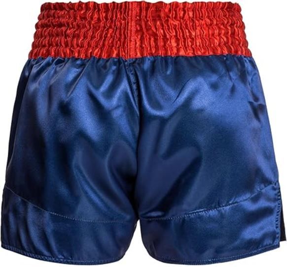 🥷🏻 Venum Classic Muay Thai Shorts für 37,55€ (statt 44€)