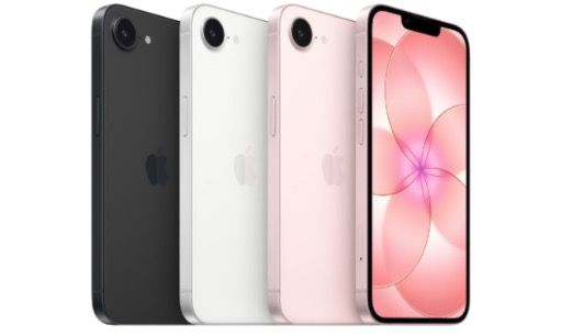 🍏💨 Apple iPhone 17e 256GB für 1€ ➡️ Vodafone Allnet Flat 45GB für 34,99€ mtl.
