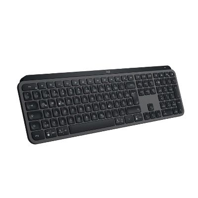 🔥 Logitech MX Keys S kabellose Tastatur in Grau für 69,99€ (statt 82€)