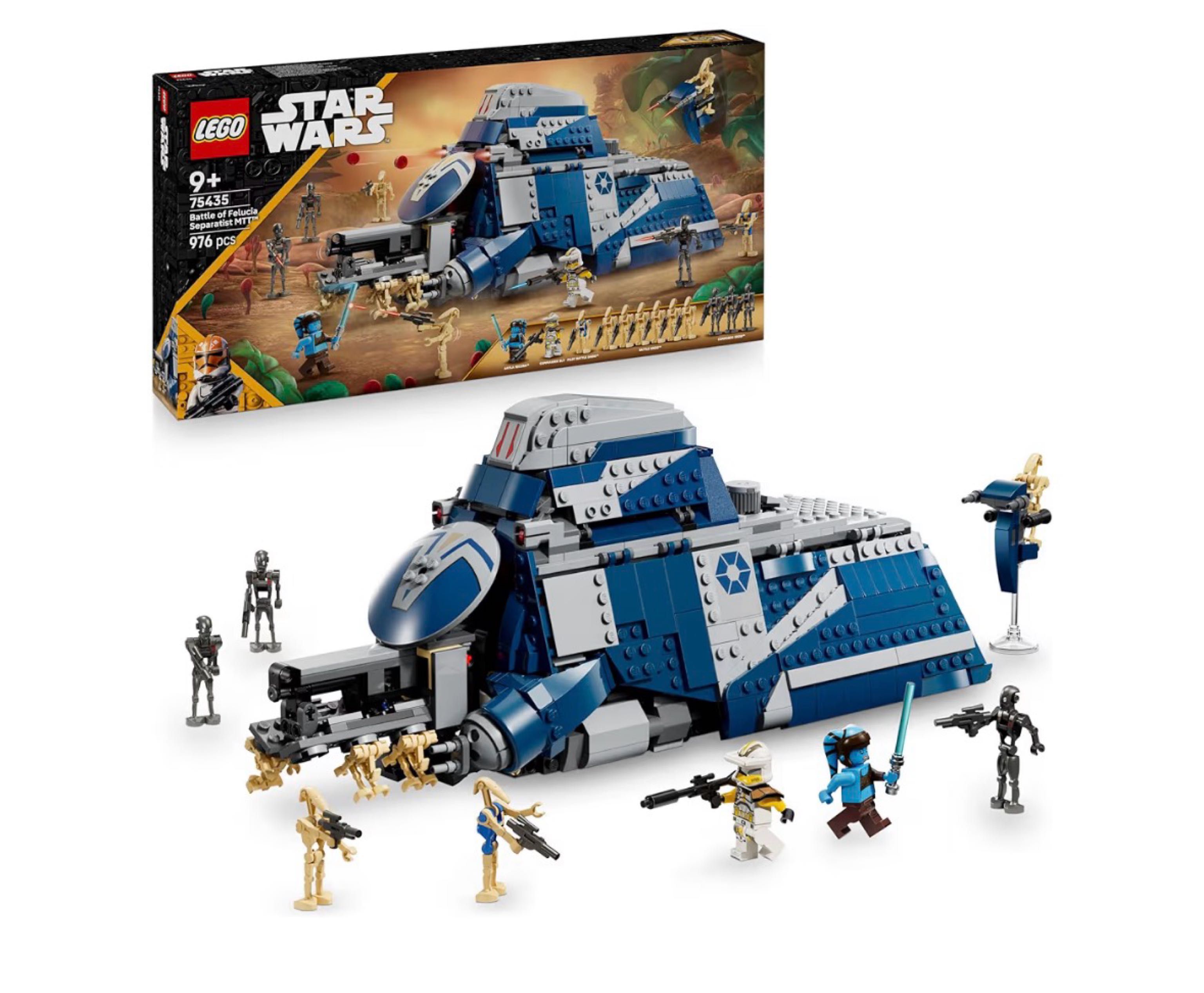 LEGO Star Wars: The Clone Wars MTT der Separatisten in der Schlacht von Felucia