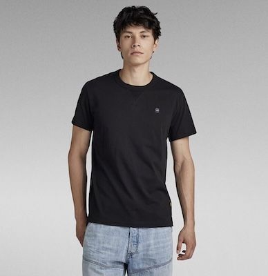 👕 G Star Herren Nifous T Shirt ab 16,44€ (statt 34€)