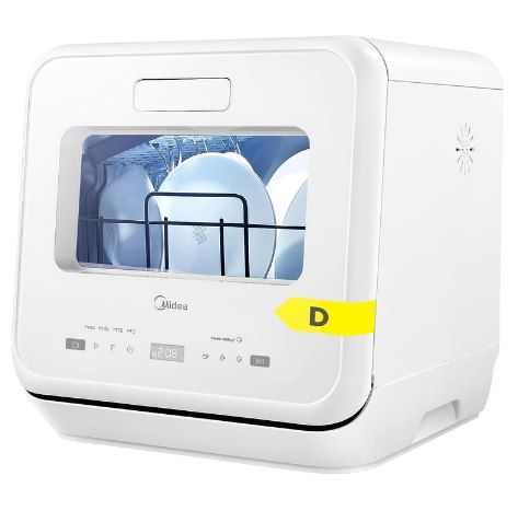 🍴 Midea Mini Geschirrspüler mit Wassertank & App-Steuerung für 186,99€ (statt 220€)
