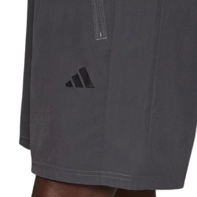 🩳 Adidas Herren Train Essentials Woven Training Shorts in Grau für 14€ (statt 24€) 🩳 Adidas Herren Train Essentials Woven Training Shorts in Grau für 14€ (statt 24€)