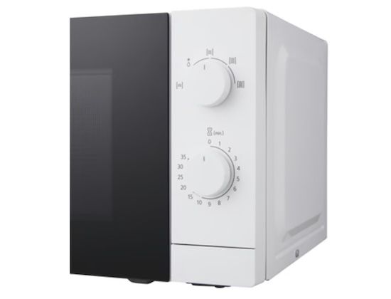 🍛 LG MS2082H Mikrowelle mit Drehregler (20 L, 700 W) für 69€ (statt 102€)