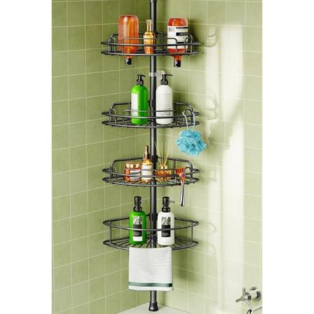 🚿 Hamitor Teleskop Duschablage mit 4-Ebenen, 121-314cm für 24,99€ (statt 40€)