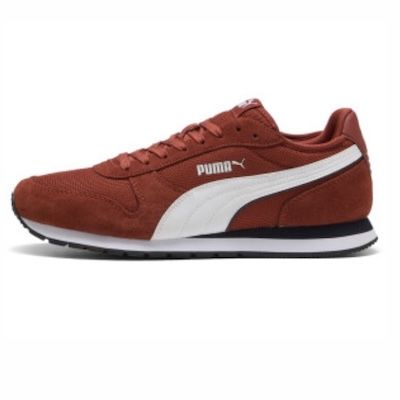 ♥️👟 Puma Unisex St Miler Sneaker in Bordeaux ab 40,18€ (statt 58€)