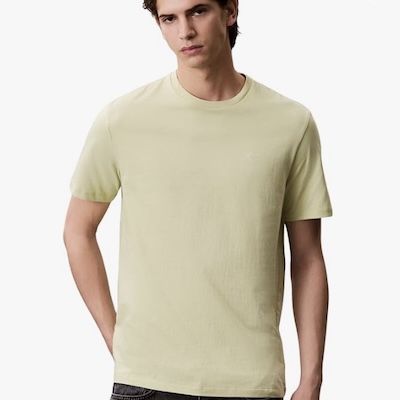🔝™️ Calvin Klein Herren Kurzarm T-Shirt Smooth Solid Tee ab 22€ (statt 30€) 🔝™️ Calvin Klein Herren Kurzarm T Shirt Smooth Solid Tee ab 22€ (statt 30€)