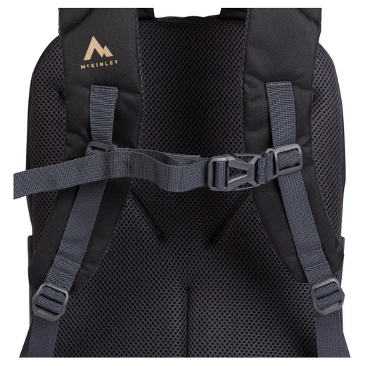 🎒 McKINLEY FINCH CT 15 Rucksack 15l für nur 11,98€ (statt 18€)